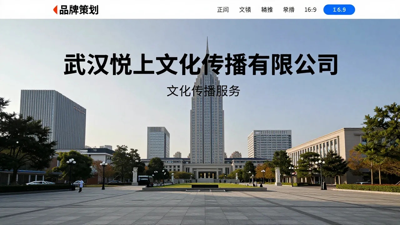 适合哪些客户(2026-09-19)